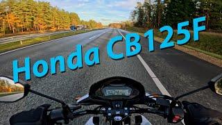 Relaksing motorcycle ride. Honda CB125F (CBF125M). RAW sound Onboard. Rīga-Turaida. Part 1of 2.