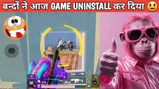 PRO SQUAD UNINSTALL GAMEJADUGAR LIT Comedy|pubg lite video online gameplay MOMENTS BY CARTOON FREAK