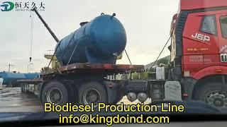 Hi-tech Kingdo-EPC Biodiesel production plant supplier to supply biodiesel equipment to process UCO