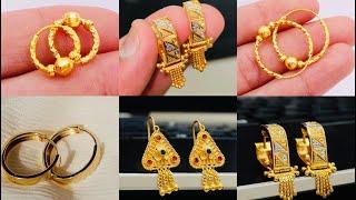 Simple Gold hoop Earrings Designs with price || LIFESTYLE GOLD