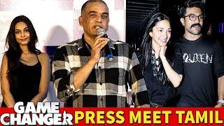 Game Changer Press Meet Tamil | Ram Charan | Kiara Advani | S J Surya | Shankar | Dil Raju