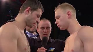 Владимир Быков VS Александр Скореков, MMA Pro Ukraine 15