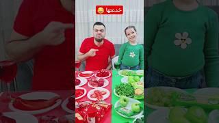علي و سرى || مريم بالألوان 