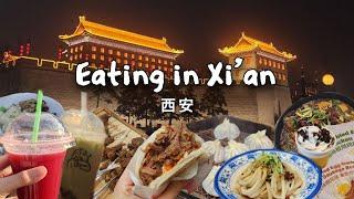 Eating at Xi'an 西安 | Shaanxi, China Food 