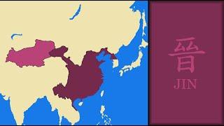 History of Jin Dynasty (晉) (China) : Every Year