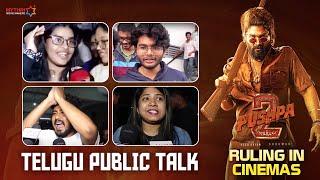 Pushpa 2 The Rule Telugu Public Talk | Allu Arjun | Rashmika | Sukumar | DSP | Fahadh Faasil