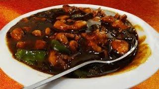 Chilli Chicken Gravy - How to make Gravy Chilli Chiken By Home Kitchen Video