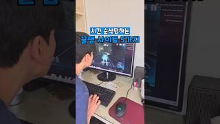 어디까지 알고 있음? 핵꿀잼 사이트 5가지!!!