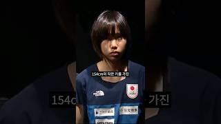 154cm 일본의 클라이밍 고인물 센스 미춋다