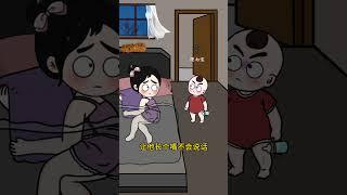 还是孩子会安慰人#人类幼崽 #语出惊人的熊孩子 #亲子互动 #搞笑 #萌娃