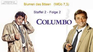 Columbo  |  Hörspiel  |  Folge 11 - Blumen des Bösen (TS)