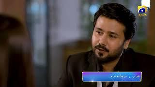 Aafat Episode Promo | Daily at 7:00 PM | Har Pal Geo