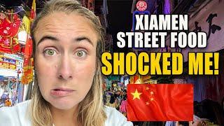 I Can’t Believe She Ate This! WILD Xiamen Street Food Adventure  中文字幕