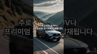 중국 배터리 시장 뚫었다! LG에너지솔루션, 체리자동차와 사상 첫 대형 계약