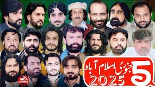 LIVE Majlis Aza - 5th January 2025 From I-10 ISLAMABAD 