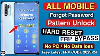 Realme ka password pattern Kaise Tode।।realme Ka Pattern lock khole Free