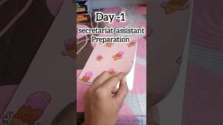 Day-1 SECRETARIAT ASSISTANT EXAM PREPARATION #psc #study #pscaspirants #shorts #pscgk #success