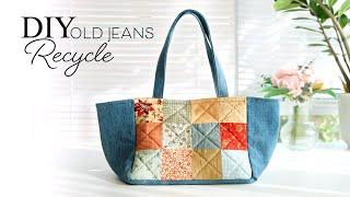 How to make recycled denim patchwork bag | sewing | easy | tutorial