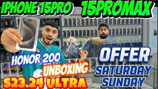 Big Iphone Sale In Dubai|Iphone price in dubai|S24 Ultra price dubai|iphone 15pro|honor 200 Unboxing