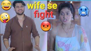 acha sapna b kisi ko na aye      #viralvideo #foryou #varunbundela #unknownboyvarun