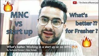 What's better? Working in a start up or an MNC | Job Switch - My Honest Opinion 