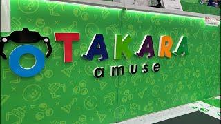 【緊急生放送！】あの有名店でクレーンゲームやります！沼ります！【お宝発見 舞多聞店】