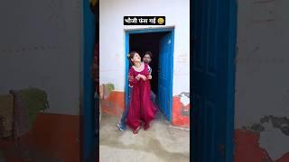 फंस गई 90'S Old Hindi Songs 90s Love Song Udit Narayan, Alka Yagnik, Kumar Sanu songs Hindi जूक