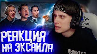 СТИПКОП СМОТРИТ: Проверка Лайфхаков и Экспериментов! Взял Молнию в Руки! (Парадеич, FrameTamer)