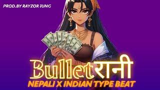 Nepali x Indian Type Beat "Bullet Rani" | Tyga Type Flute Trap Beat Instrumental 2023