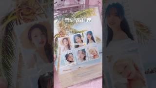 [ 협찬 ] 다이부 집중다이브라면 꼭 사야할 바인더 협찬깡  고정댓 필독 부탁드려요!! | #아이브 #다이브로그 #바인더추천 #바인더 #렝뿌
