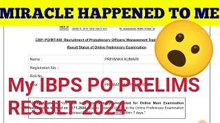 My IBPS PO PRELIMS RESULT 2024/ life मे पहली बार ये exam qualify हुआ है  #ibpspo #ibps #ibpspo2024