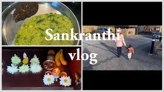 A day in my life in UK Swindon || Sankranthi vlog || Kannada vlogs ||