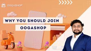 OOGASHOP | Free GST Billing Software for Kirana/ Grocery stores | An Introduction | Hindi