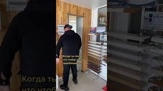 Остекление квартир и коттеджей
