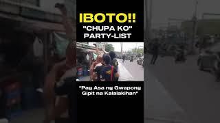 KUNG IKAW AY GWAPO AT GIPIT SA PERA WAG KA MAG-ALALA SAGOT KA NG  CHUPAKO PARTY-LIST