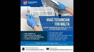 Job in Malta | HVAC Technician | salary 900 - 1000 euro