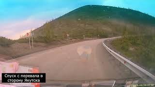 Р-504 Колыма Ольчанский перевал часть 2