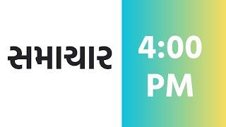 14-03-2024 | PM Modi | Svanidhi Yojana | Delhi Metro | Bhutan | PB Shabd | Samachar @4PM