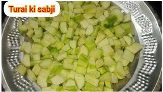 Turai ki sabji Kese Bnaye || How To Make Turai ki Sabji Recipe || Turai ki Sabji#tastycooking video