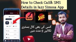 Jazz World sy Call History kaise nikale || How to Check Call History in Jazz World App ||