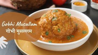 Gobhi Musallam | गोभी मुसल्लम | Khazana of Indian Recipes | Sanjeev Kapoor Khazana