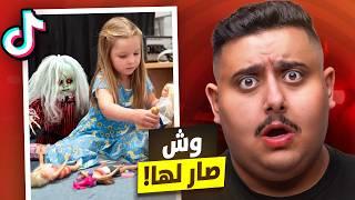 أشياء تفجع صارت مع الناس و هم يصورون تيك توك #22 | TikTok