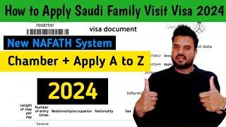 How to Apply Saudi Family Visit Visa Online | Saudi Family Visit Visa process in 2024 | By SABIR