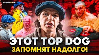 РЕГБИСТ В ВОСТОРГЕ: Тольятти В НОКАУТЕ, новый чемпион, ХОРОНЖЕНКО в TOP DOG, Золотой VS Искандар