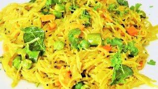 शेवई उपमा  | Sevai Upma by madhurasrecipe | Healthy Breakfast Recipe