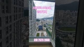 마산스퀘어비 스퀘어B 스퀘어_B 010 7676 2060