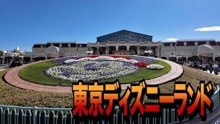 【４Ｋ60】walk in Tokyo Disney Land 【東京ランドをお散歩】2024年12月8日