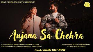 Anjana Sa Chehra (Official Music Video) | latestsong | New Romantic Song | Valentine Love Song 2024