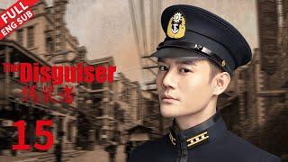 The Disguiser EP15  #huge #jindong #wangkai #songyi #liumintao