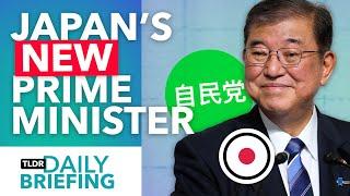 Shigeru Ishiba: Who is Japan's New Prime Minister?